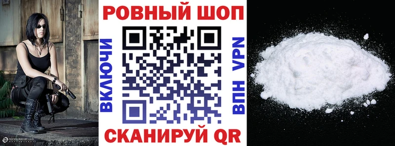 Что такое Дубовка А ПВП  Мефедрон  Гашиш  Конопля 