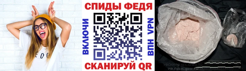 АМФЕТАМИН VHQ  Дубовка 