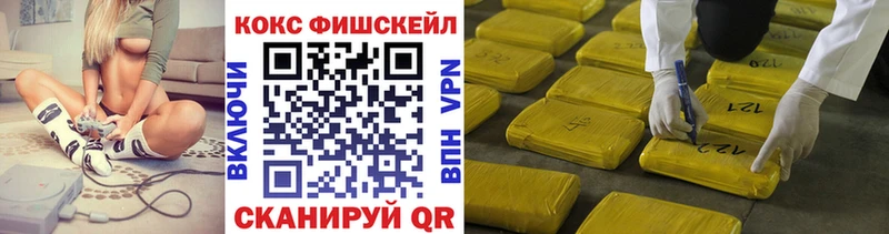 COCAIN VHQ  Дубовка 