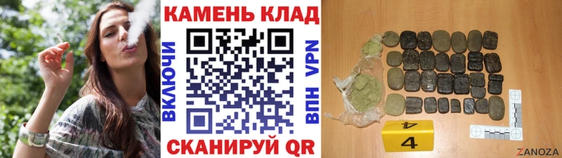 ГАШ убойный  Дубовка 