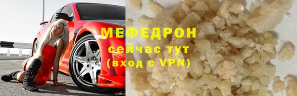 метадон Богданович