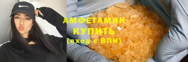 прущая мука Остров