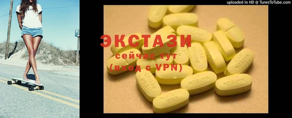 метадон Богданович