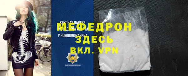 метадон Богданович