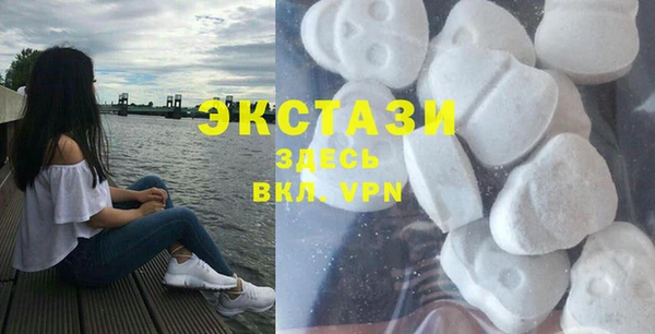 метадон Богданович
