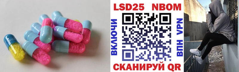 ОМГ ОМГ рабочий сайт  где найти   Дубовка  ЛСД экстази ecstasy 