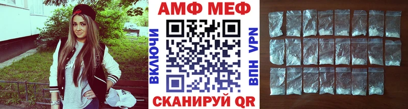Метамфетамин Декстрометамфетамин 99.9%  Дубовка 